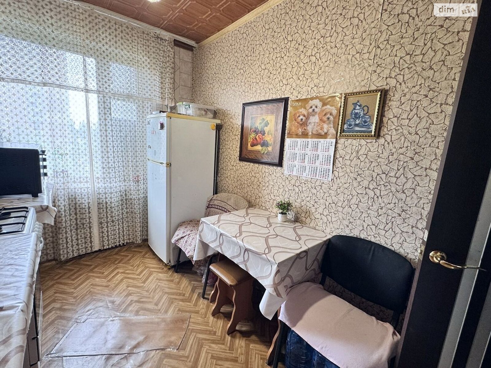 Продажа четырехкомнатной квартиры в Днепре, на пер. Софии Крушельницкой 4, район Левобережный фото 1 Продажа четырехкомнатной квартиры в Днепре, на пер. Софии Крушельницкой 4, район Левобережный фото 1