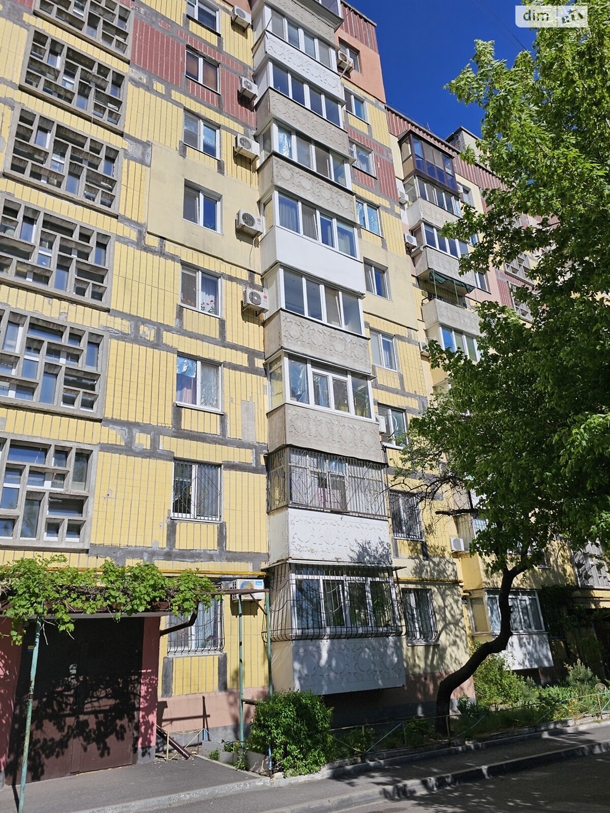 Продажа двухкомнатной квартиры в Днепре, на ул. Терещенковская 2, район Левобережный фото 1 Продажа двухкомнатной квартиры в Днепре, на ул. Терещенковская 2, район Левобережный фото 1
