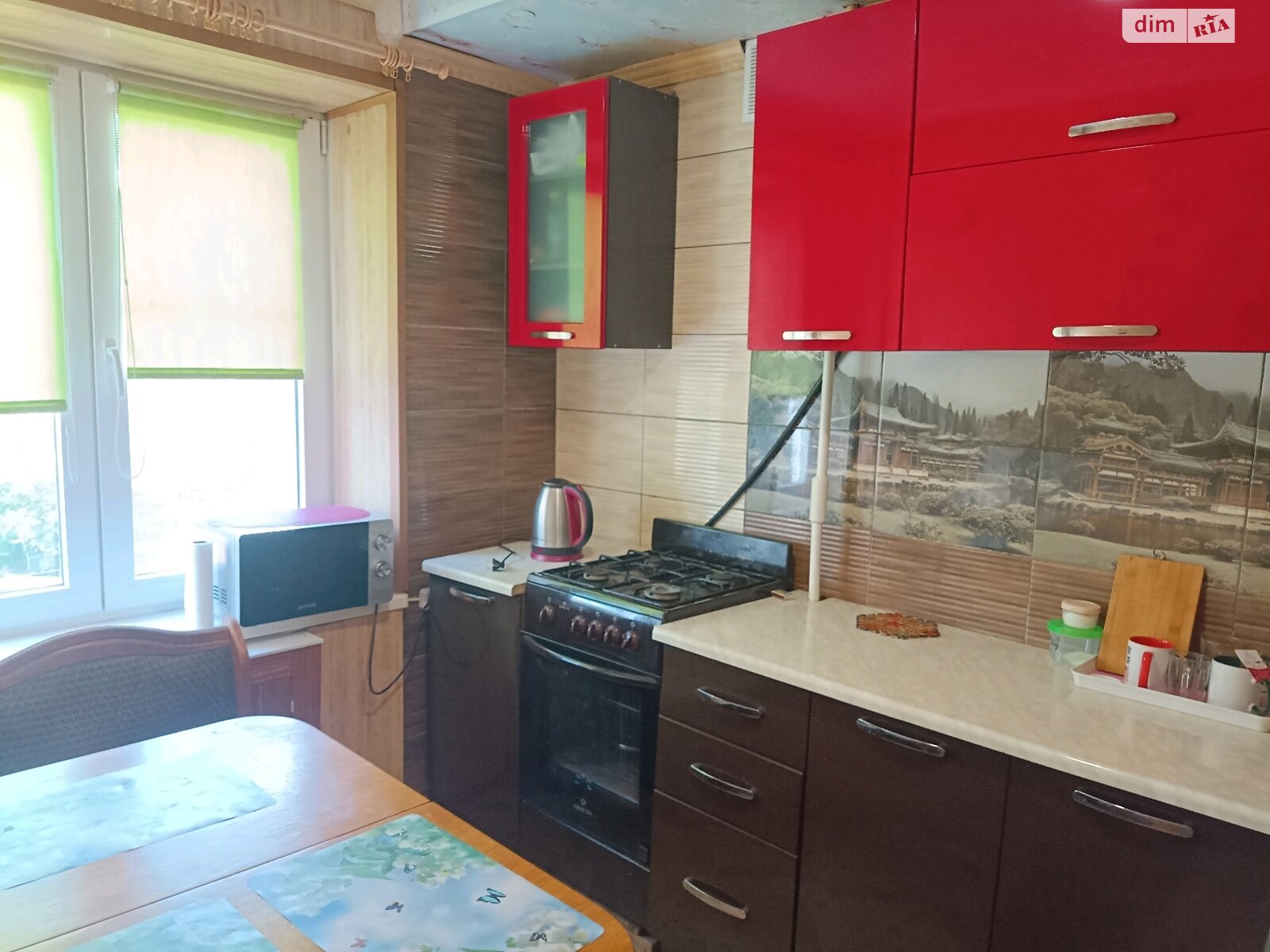 Продаж двокімнатної квартири в Дніпрі, на вул. Терещенківська 14, район Лівобережний фото 1 Продаж двокімнатної квартири в Дніпрі, на вул. Терещенківська 14, район Лівобережний фото 1