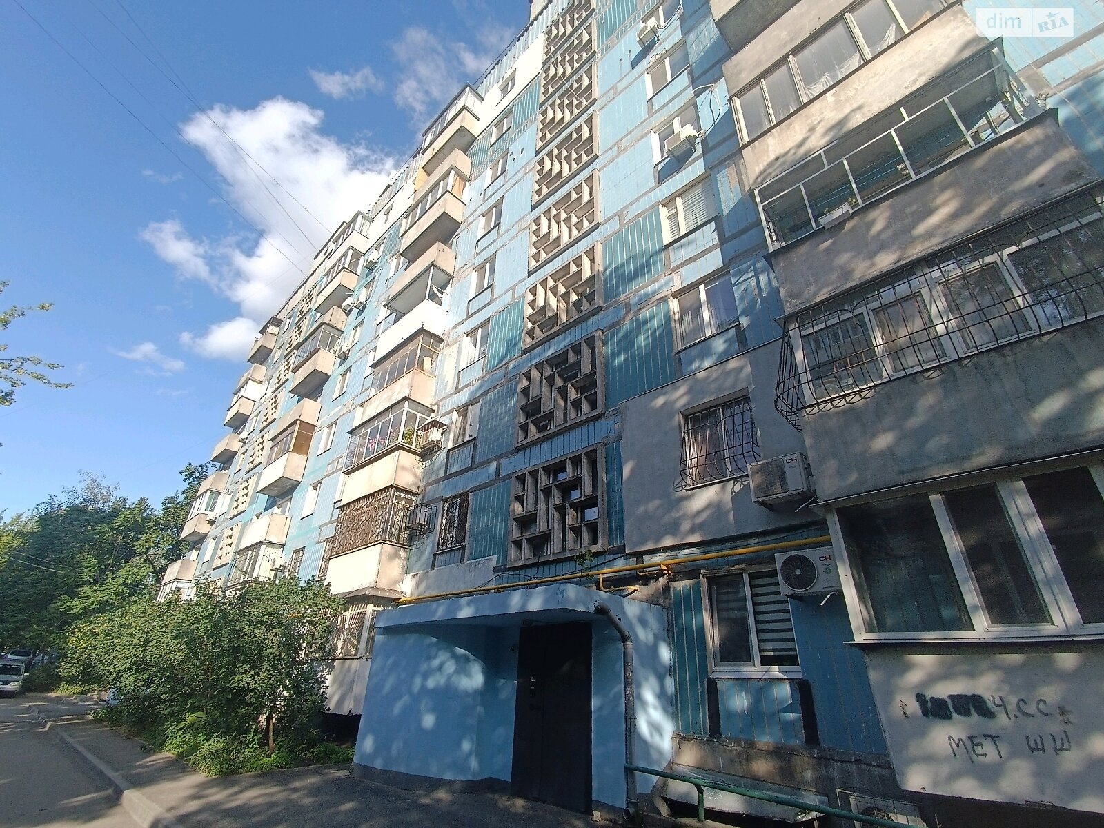 Продаж двокімнатної квартири в Дніпрі, на вул. Терещенківська 14, район Лівобережний фото 1 Продаж двокімнатної квартири в Дніпрі, на вул. Терещенківська 14, район Лівобережний фото 1