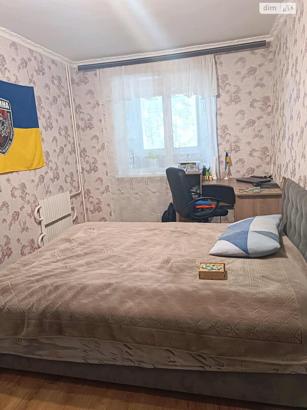 Продаж двокімнатної квартири в Дніпрі, на вул. Терещенківська 14, район Лівобережний фото 1 Продаж двокімнатної квартири в Дніпрі, на вул. Терещенківська 14, район Лівобережний фото 1