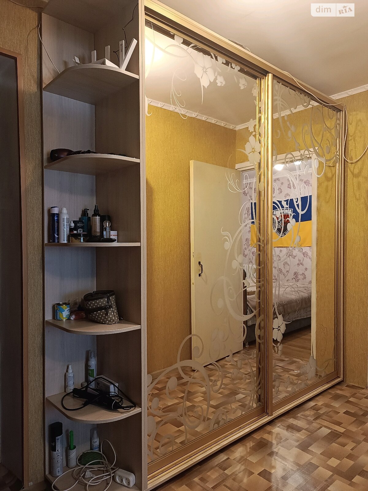Продаж двокімнатної квартири в Дніпрі, на вул. Терещенківська 14, район Лівобережний фото 1 Продаж двокімнатної квартири в Дніпрі, на вул. Терещенківська 14, район Лівобережний фото 1