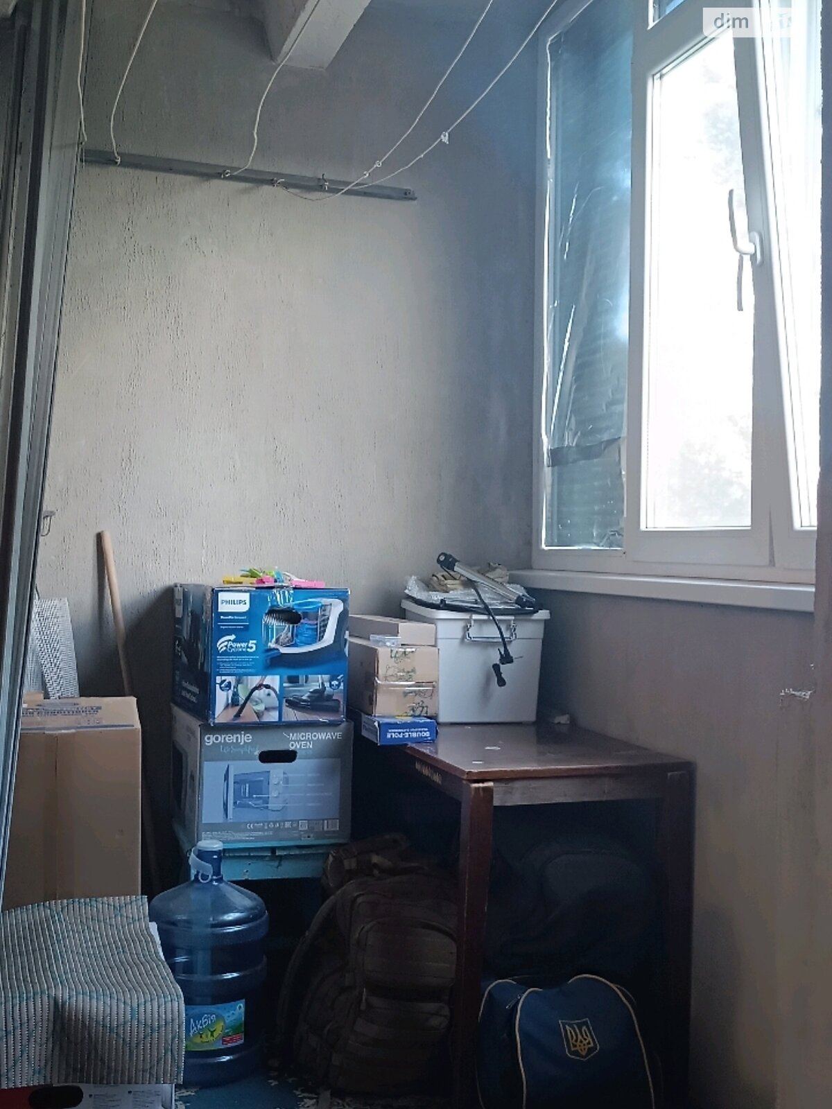 Продаж двокімнатної квартири в Дніпрі, на вул. Терещенківська 14, район Лівобережний фото 1 Продаж двокімнатної квартири в Дніпрі, на вул. Терещенківська 14, район Лівобережний фото 1