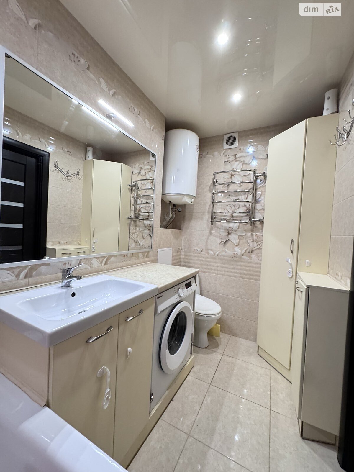 Продажа трехкомнатной квартиры в Днепре, на ул. Терещенковская 2, район Левобережный фото 1