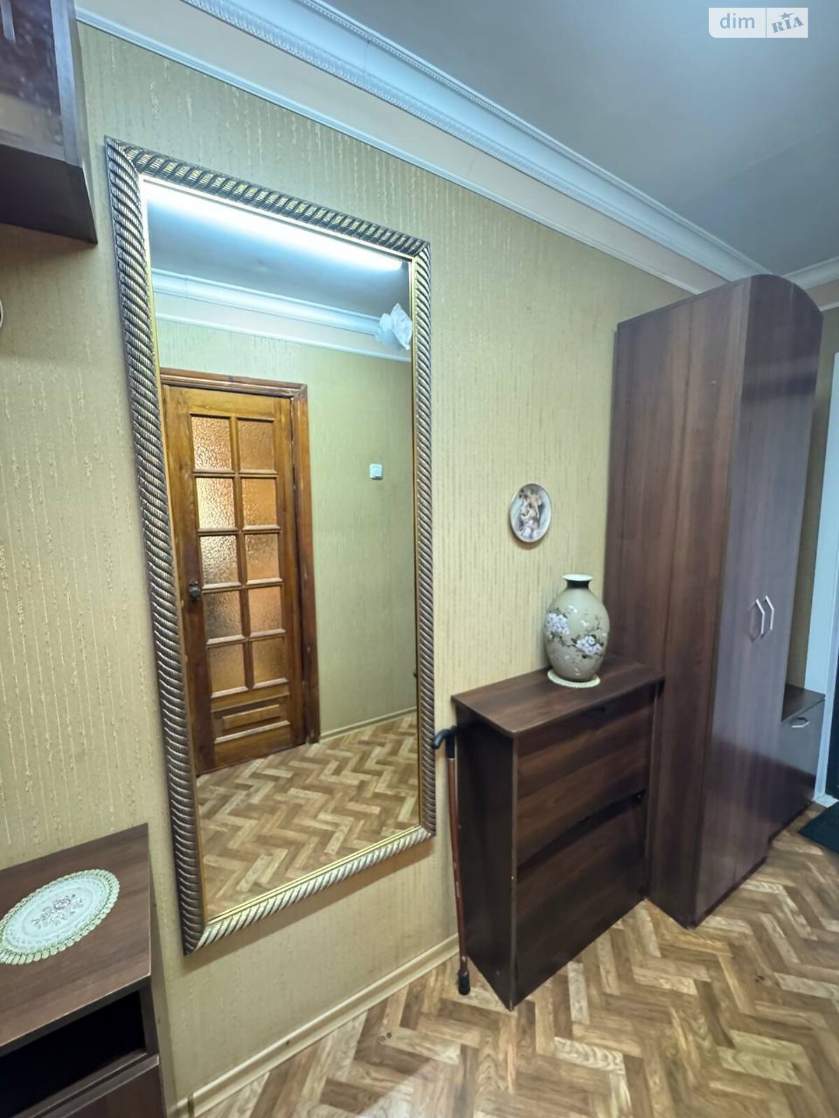 Продажа трехкомнатной квартиры в Днепре, на ул. Терещенковская 4, район Левобережный фото 1