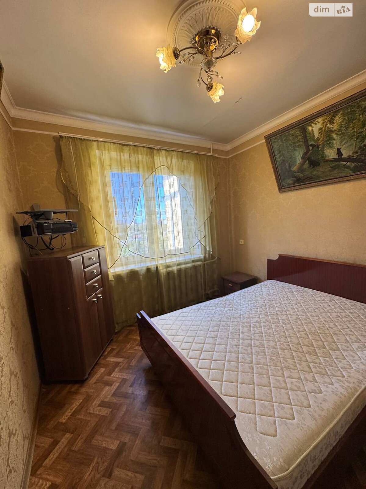 Продажа трехкомнатной квартиры в Днепре, на ул. Терещенковская 4, район Левобережный фото 1