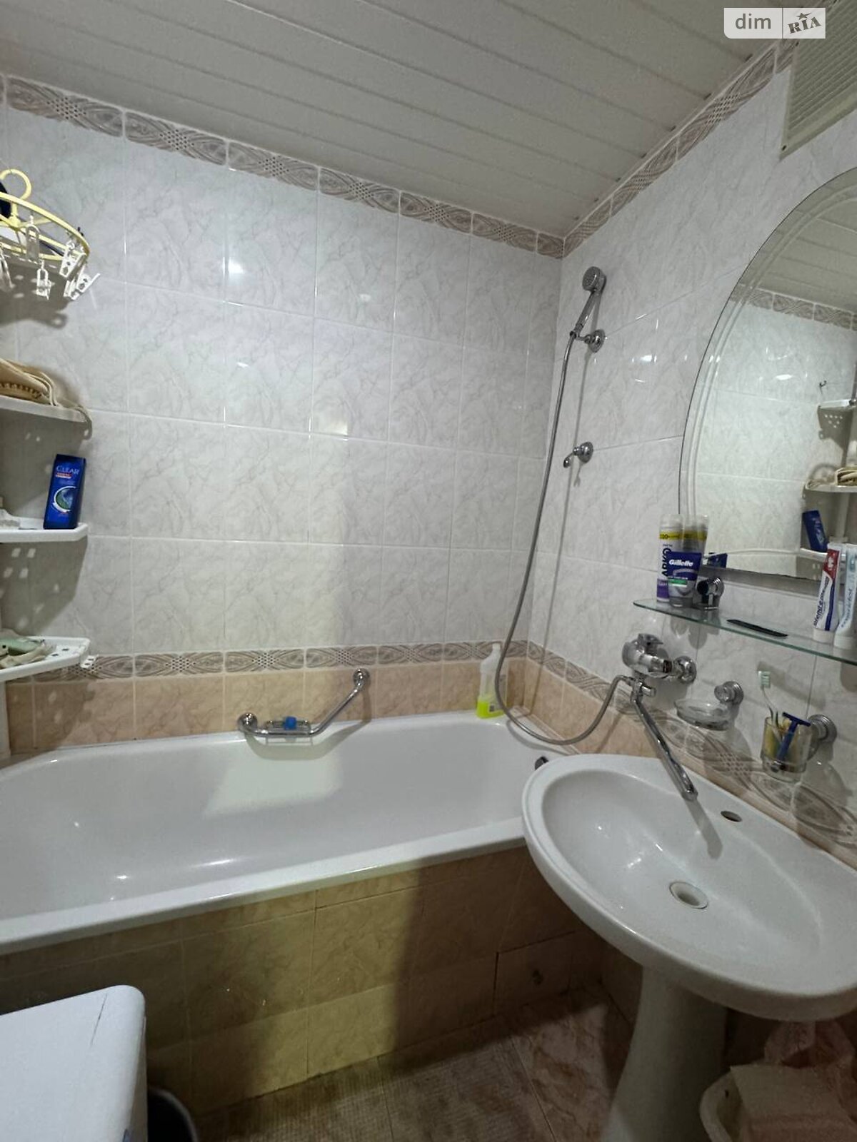 Продажа трехкомнатной квартиры в Днепре, на ул. Терещенковская 4, район Левобережный фото 1