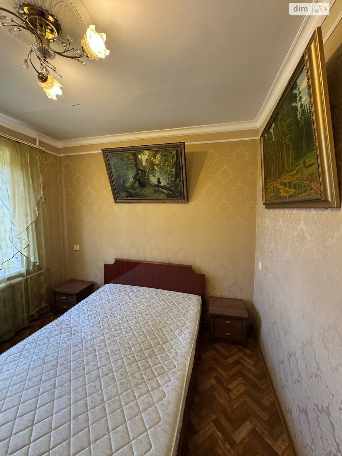 Продажа трехкомнатной квартиры в Днепре, на ул. Терещенковская 4, район Левобережный фото 1