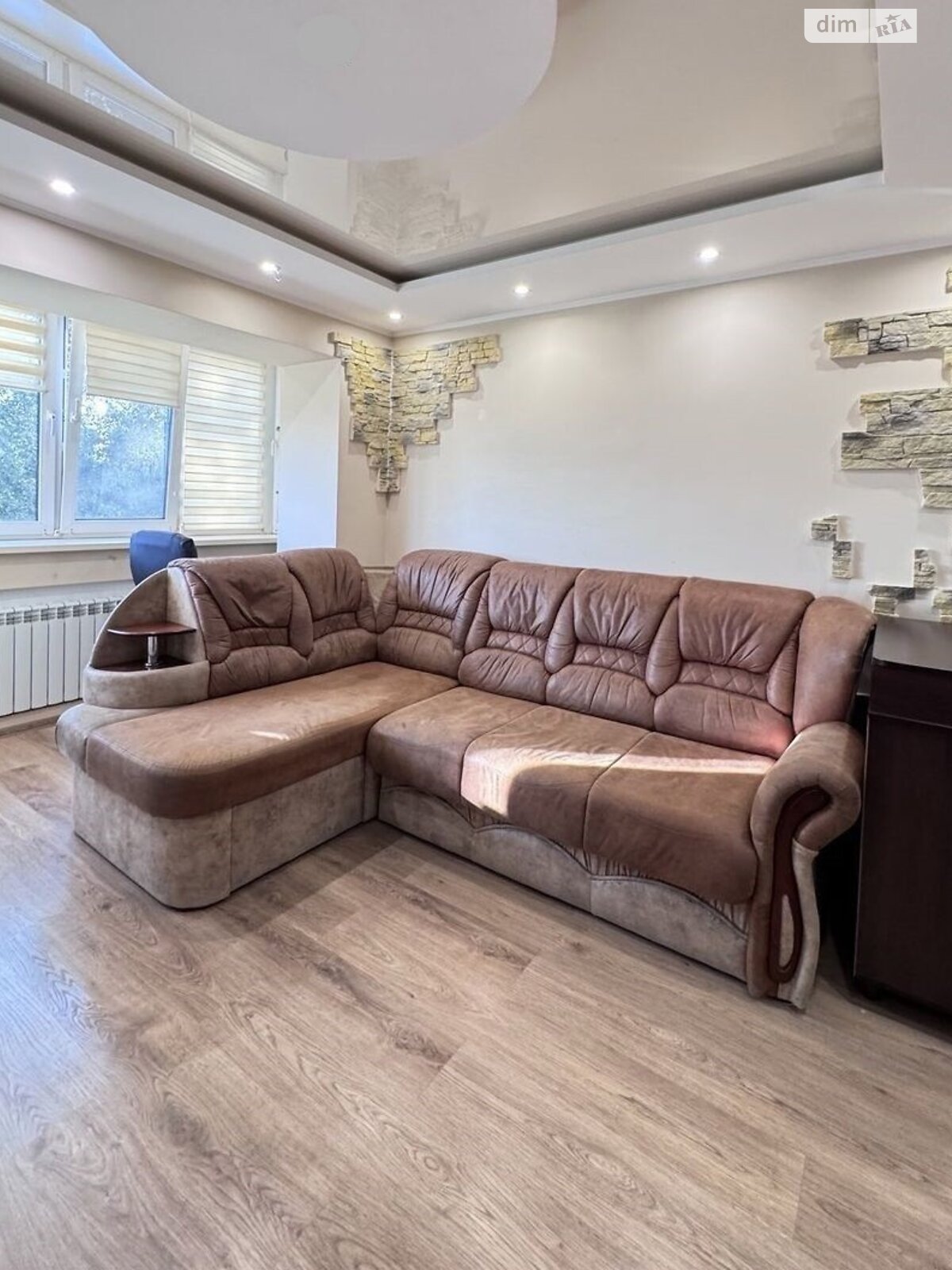 Продажа трехкомнатной квартиры в Днепре, на ул. Терещенковская 2, район Левобережный фото 1