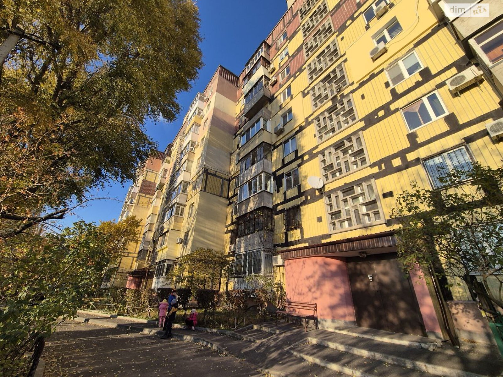 Продажа трехкомнатной квартиры в Днепре, на ул. Терещенковская 2, район Левобережный фото 1