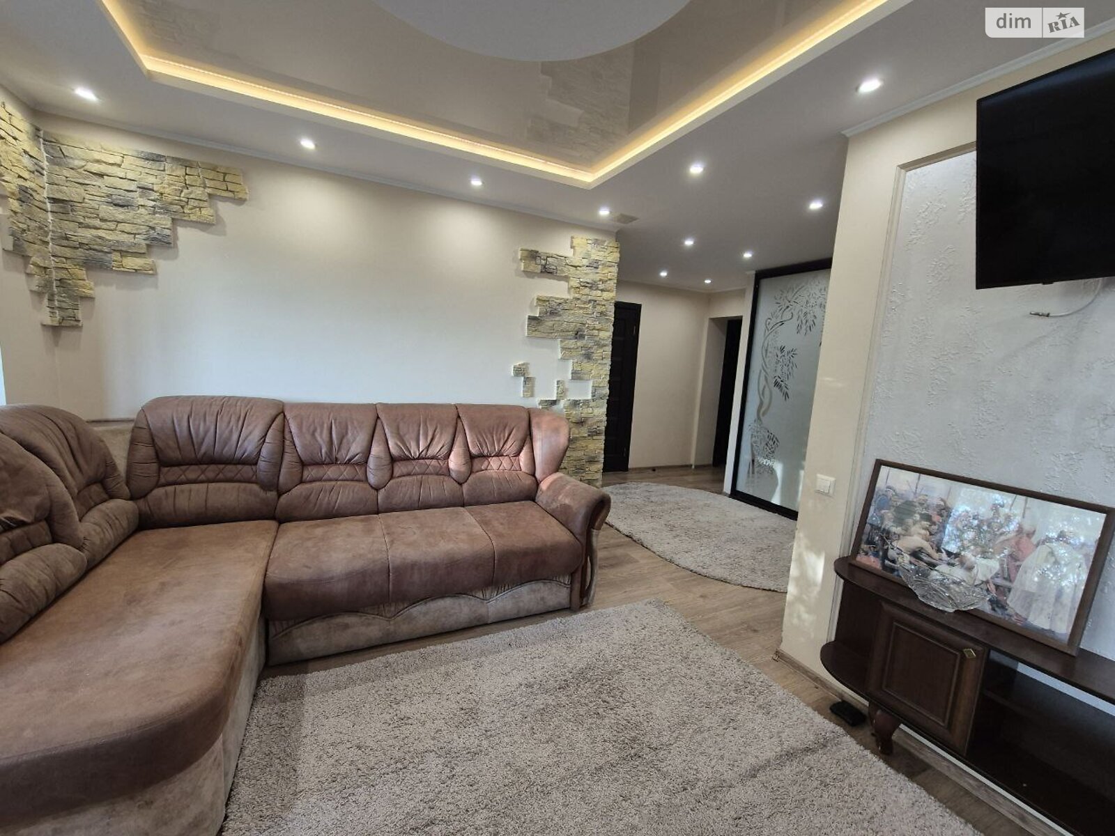 Продажа трехкомнатной квартиры в Днепре, на ул. Терещенковская 2, район Левобережный фото 1