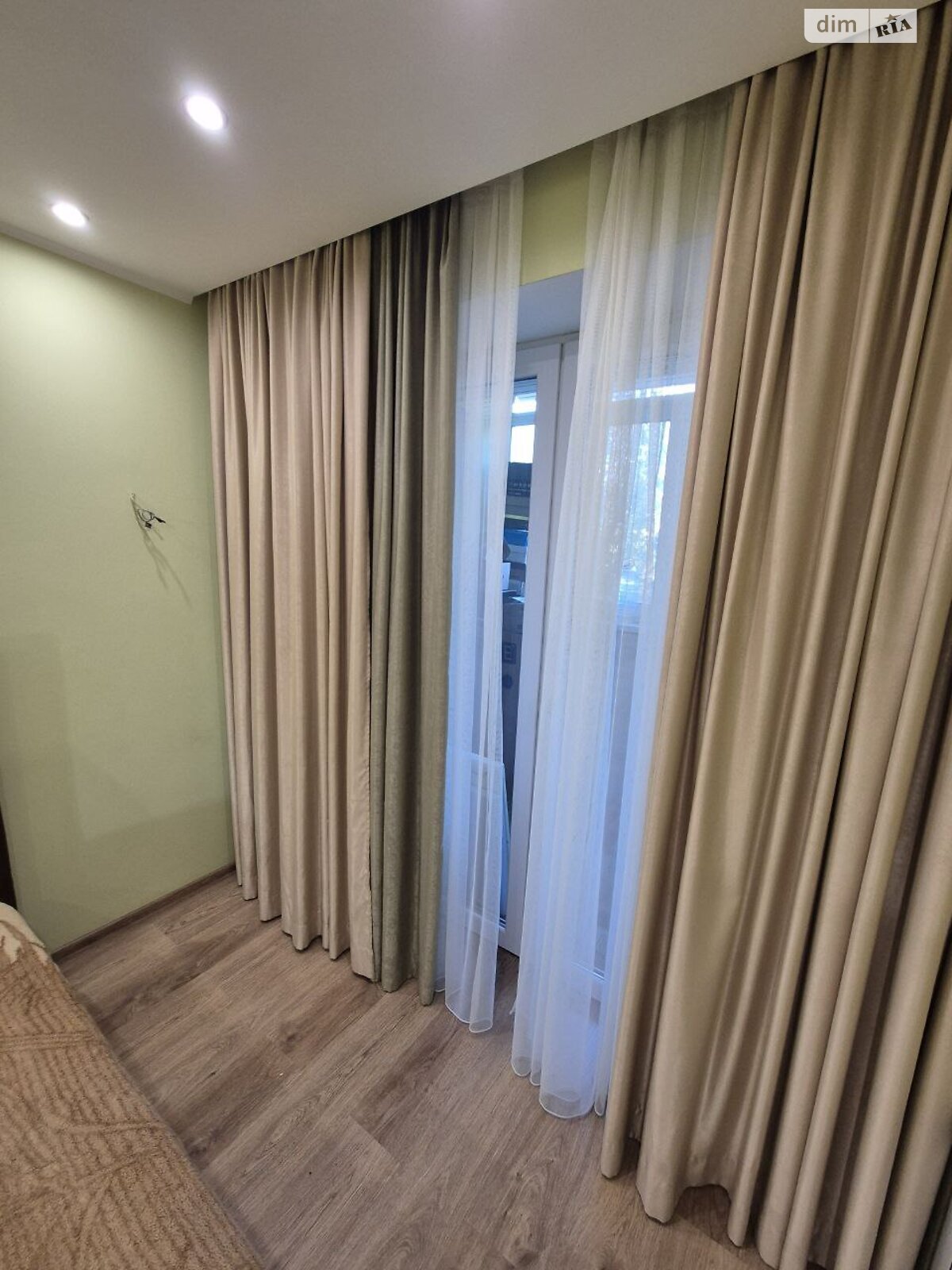 Продажа трехкомнатной квартиры в Днепре, на ул. Терещенковская 2, район Левобережный фото 1