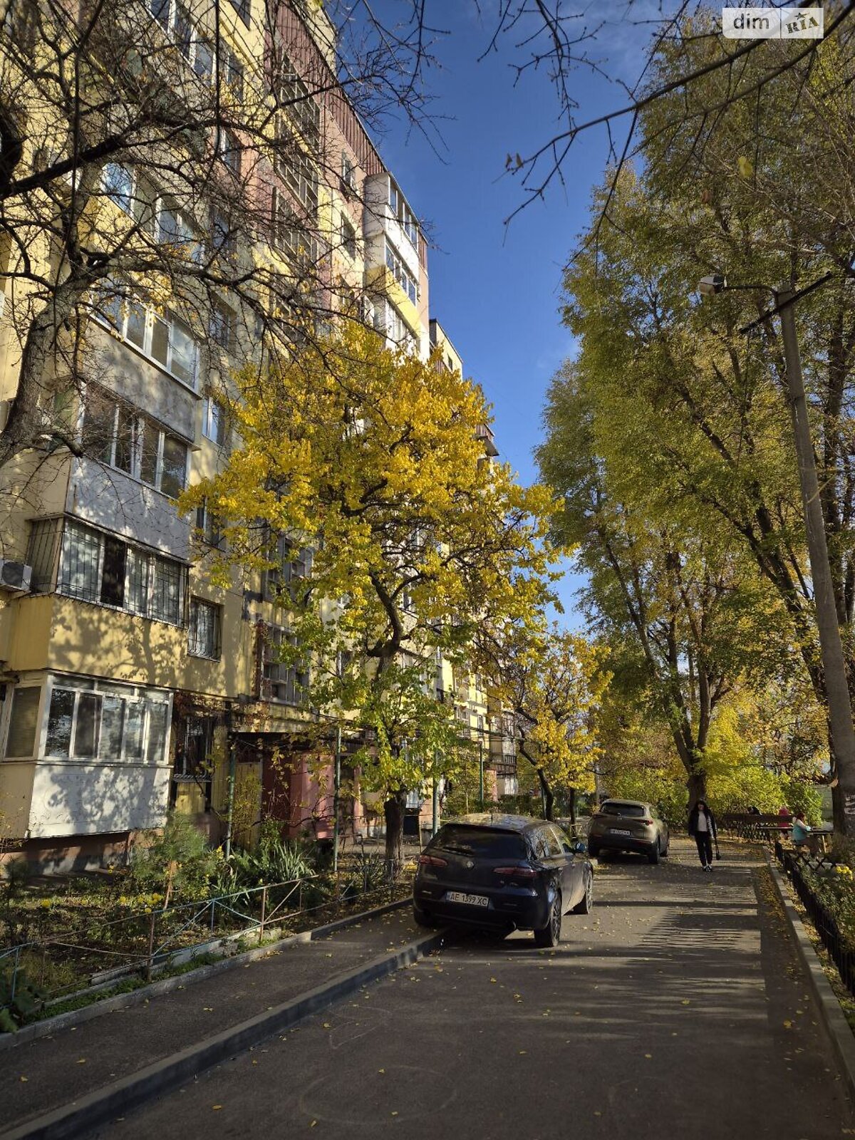 Продажа трехкомнатной квартиры в Днепре, на ул. Терещенковская 2, район Левобережный фото 1