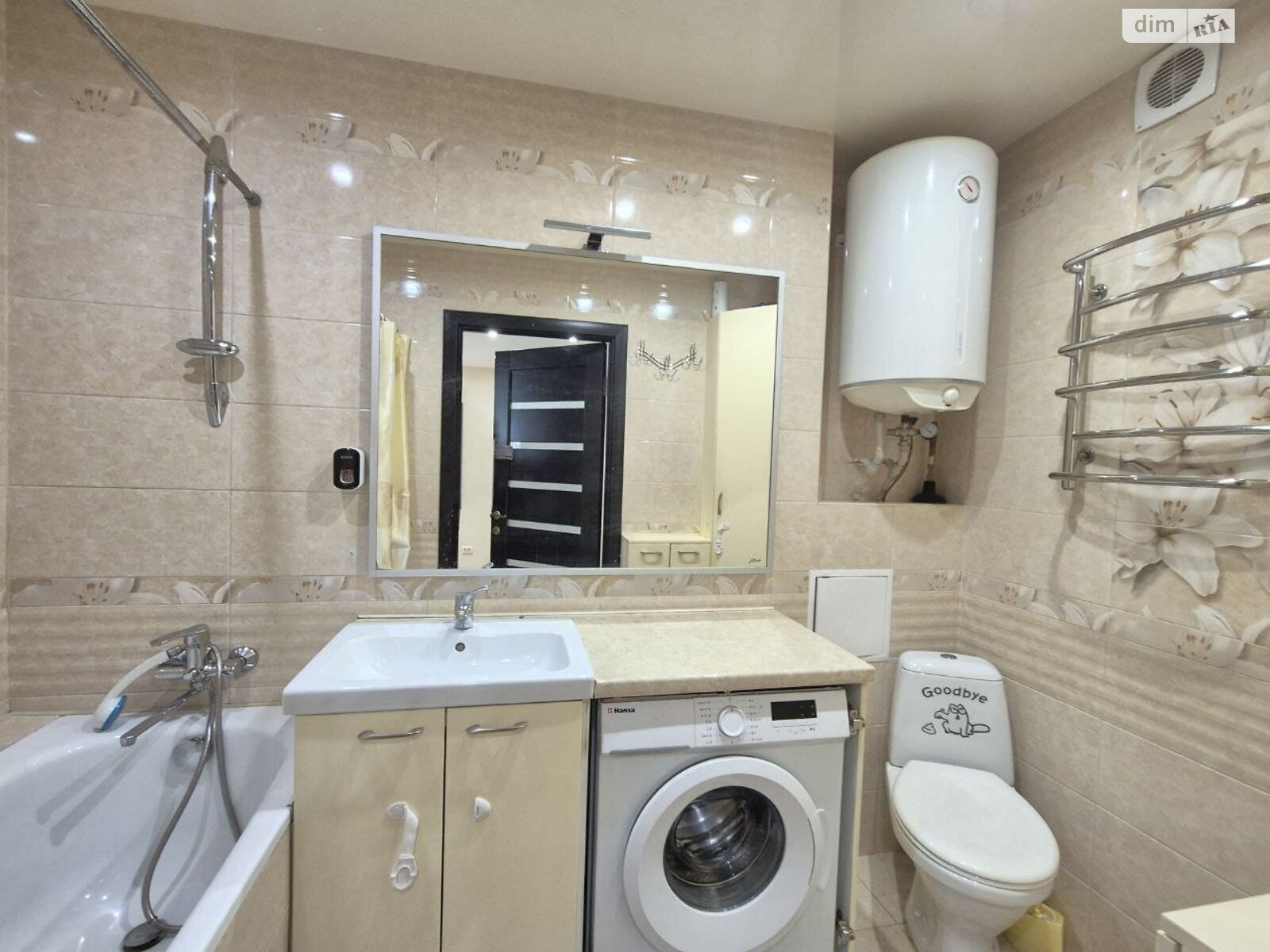 Продажа трехкомнатной квартиры в Днепре, на ул. Терещенковская 2, район Левобережный фото 1