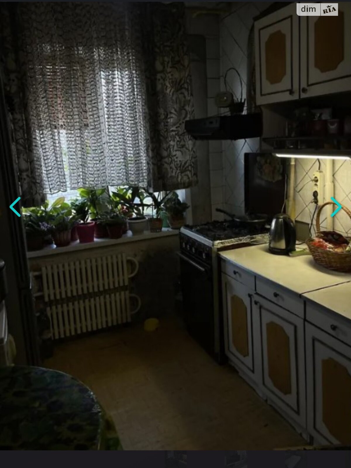 Продаж трикімнатної квартири в Дніпрі, на вул. Юрія Липи 13, район Лівобережний фото 1 Продаж трикімнатної квартири в Дніпрі, на вул. Юрія Липи 13, район Лівобережний фото 1