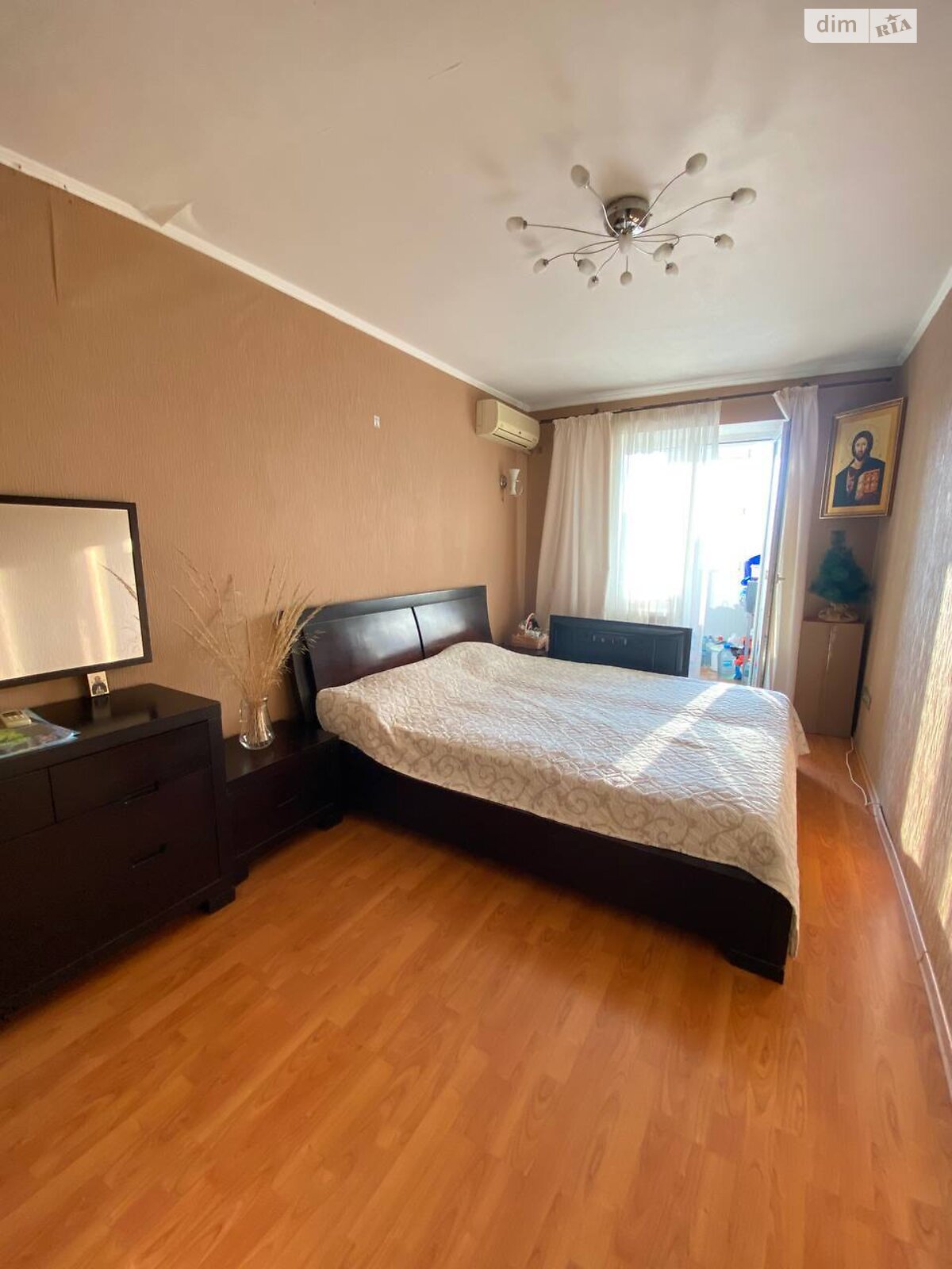 Продаж трикімнатної квартири в Дніпрі, на вул. Юрія Липи 7, район Лівобережний фото 1