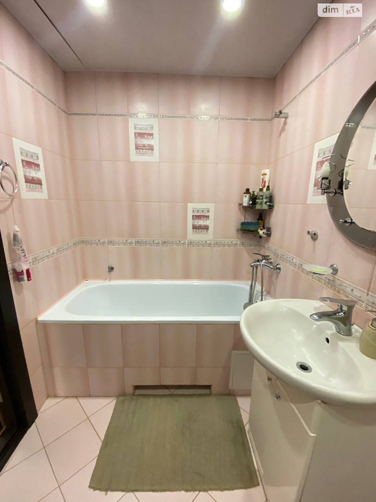 Продаж трикімнатної квартири в Дніпрі, на вул. Юрія Липи 7, район Лівобережний фото 1