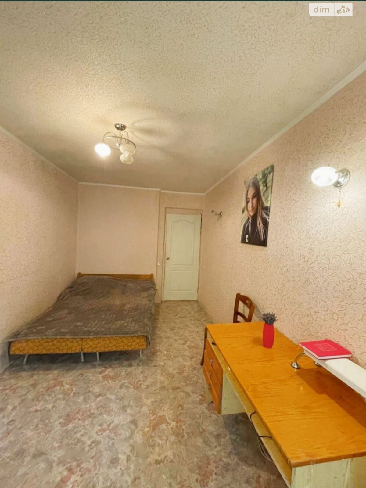 Продаж трикімнатної квартири в Дніпрі, на вул. Захарченко Генерала 6, район Лівобережний фото 1 Продаж трикімнатної квартири в Дніпрі, на вул. Захарченко Генерала 6, район Лівобережний фото 1