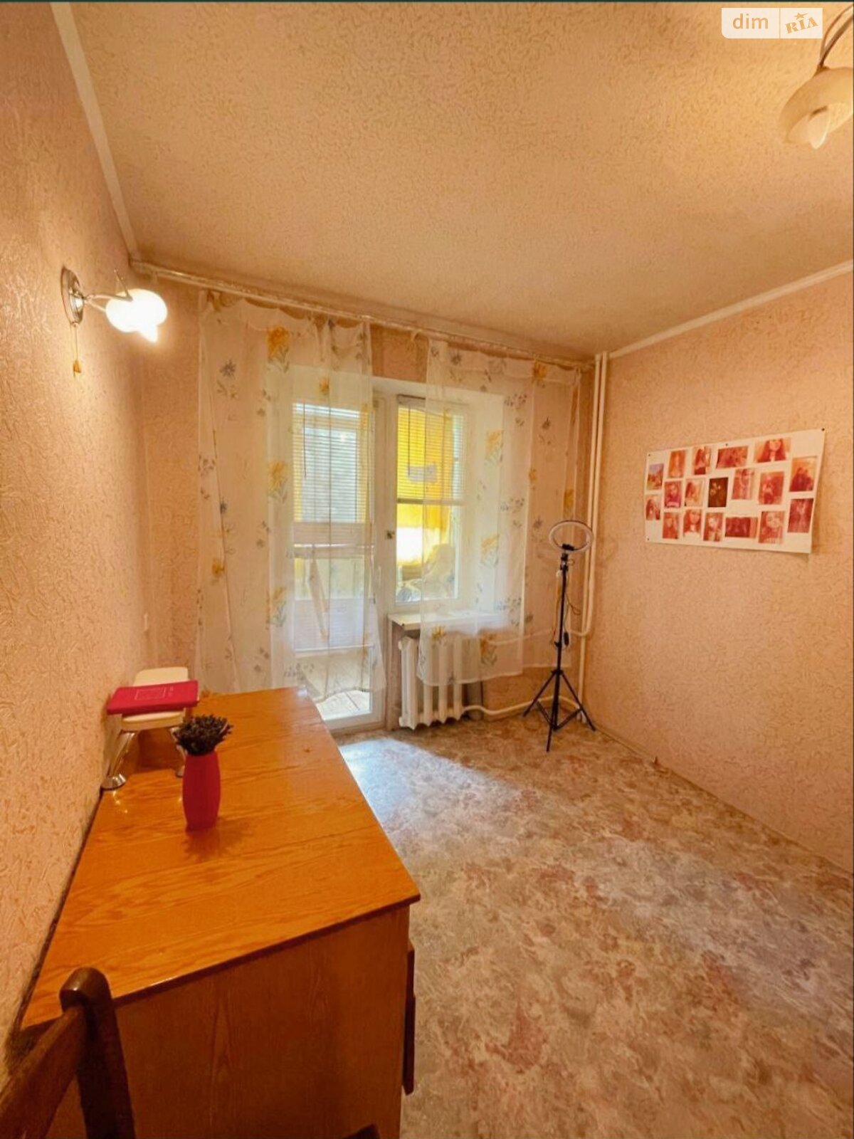 Продаж трикімнатної квартири в Дніпрі, на вул. Захарченко Генерала 6, район Лівобережний фото 1 Продаж трикімнатної квартири в Дніпрі, на вул. Захарченко Генерала 6, район Лівобережний фото 1