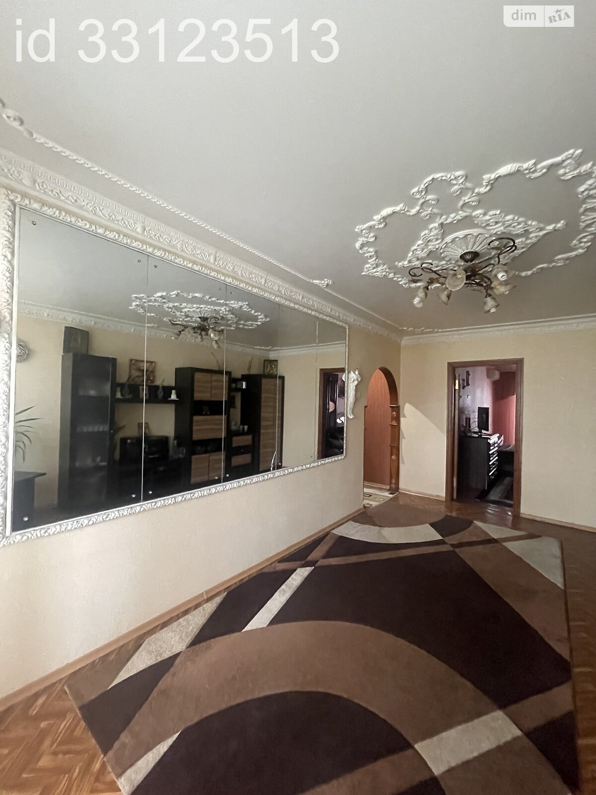 Продаж трикімнатної квартири в Дніпрі, на вул. Захарченко Генерала 12, район Лівобережний фото 1 Продаж трикімнатної квартири в Дніпрі, на вул. Захарченко Генерала 12, район Лівобережний фото 1