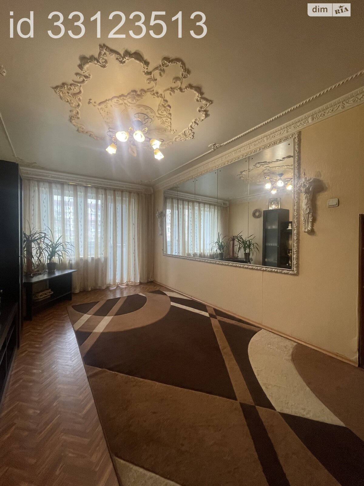 Продаж трикімнатної квартири в Дніпрі, на вул. Захарченко Генерала 12, район Лівобережний фото 1 Продаж трикімнатної квартири в Дніпрі, на вул. Захарченко Генерала 12, район Лівобережний фото 1