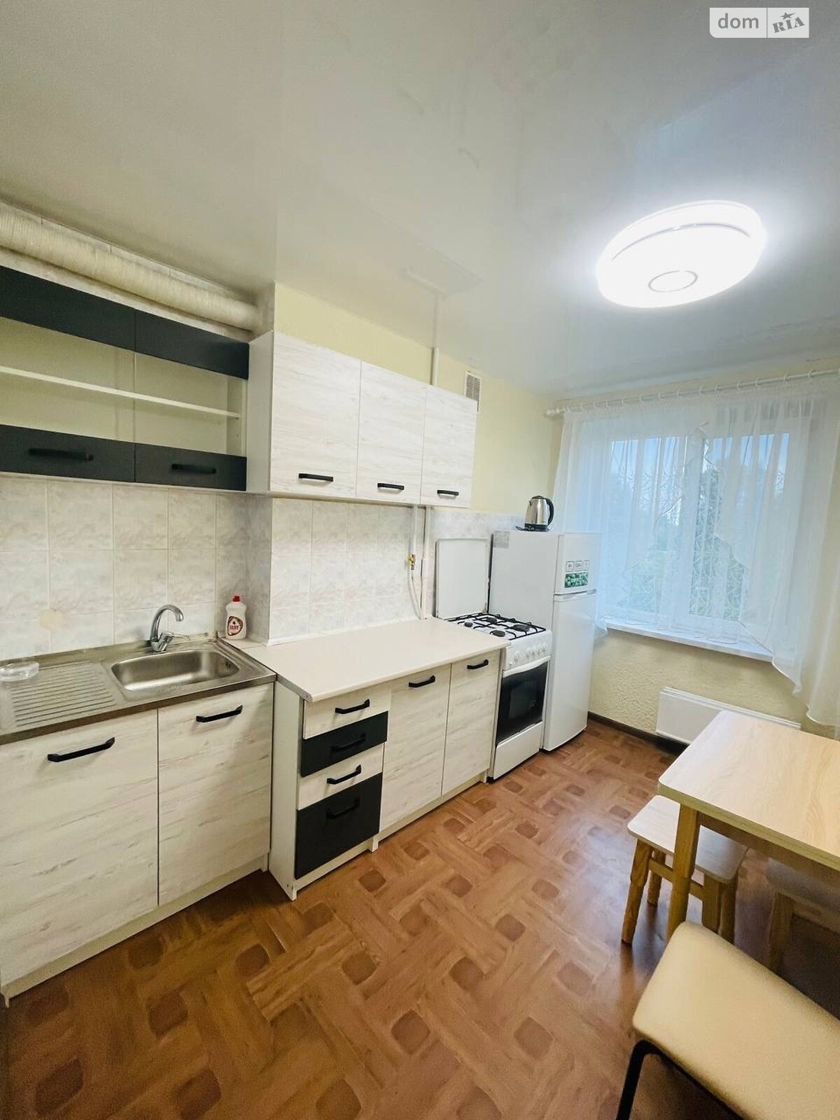 Продаж двокімнатної квартири в Дніпрі, на Шербины 24, район Лівобережний фото 1