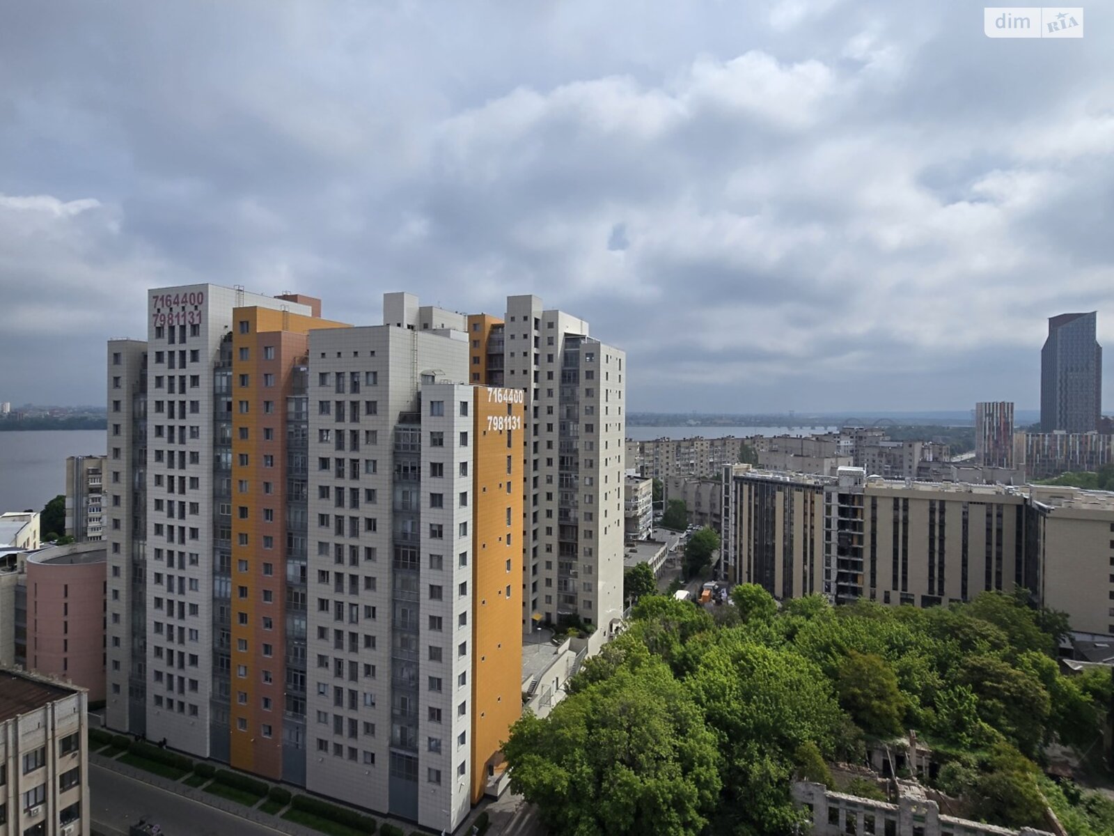 Продаж трикімнатної квартири в Дніпрі, на вул. Ламана 18, фото 1 Продаж трикімнатної квартири в Дніпрі, на вул. Ламана 18, фото 1