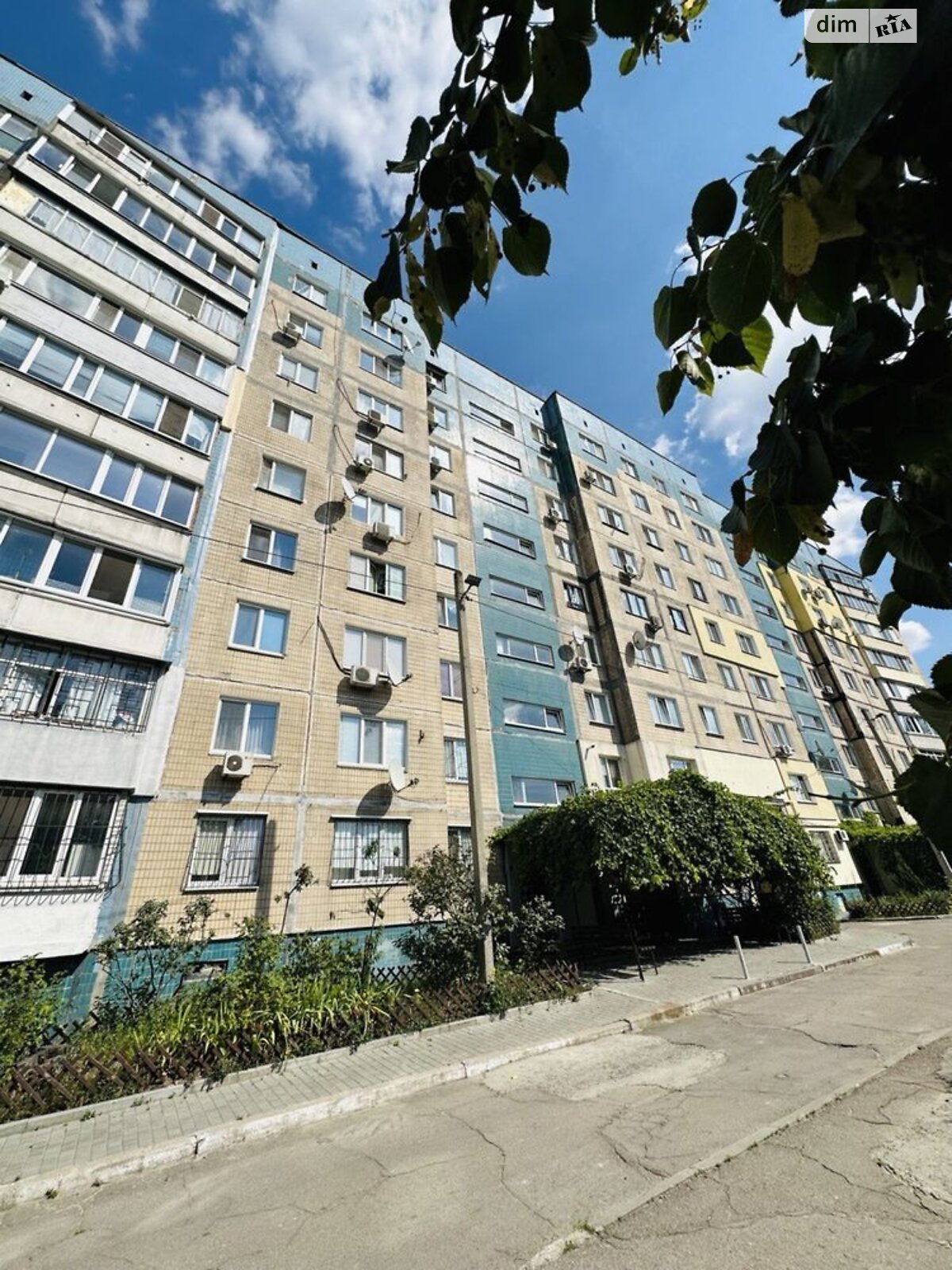 Продажа трехкомнатной квартиры в Днепре, на ул. Степана Рудницкого 25, район Ломовка фото 1