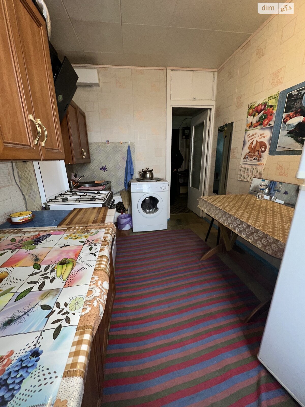 Продаж трикімнатної квартири в Дніпрі, на вул. Дементьєва 12, район Ломівський фото 1 Продаж трикімнатної квартири в Дніпрі, на вул. Дементьєва 12, район Ломівський фото 1