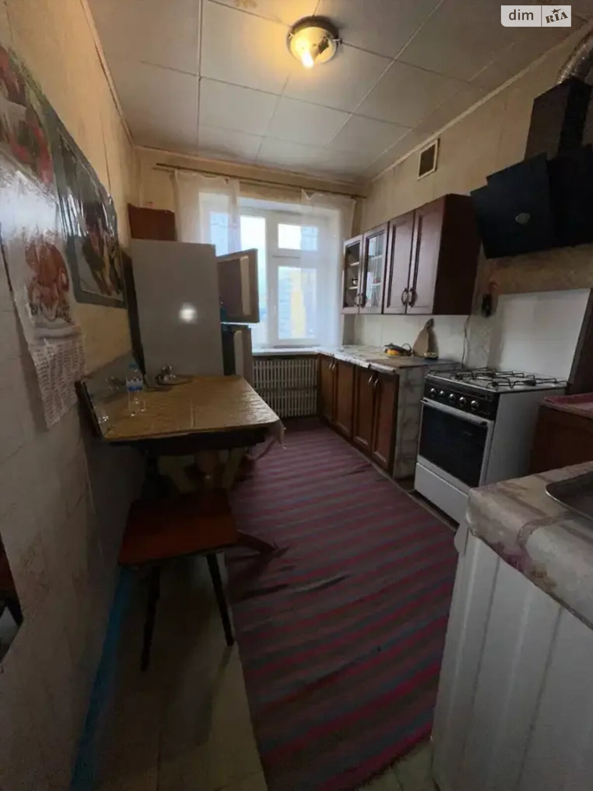 Продажа трехкомнатной квартиры в Днепре, на ул. Дементьева 12, район Ломовский фото 1 Продажа трехкомнатной квартиры в Днепре, на ул. Дементьева 12, район Ломовский фото 1