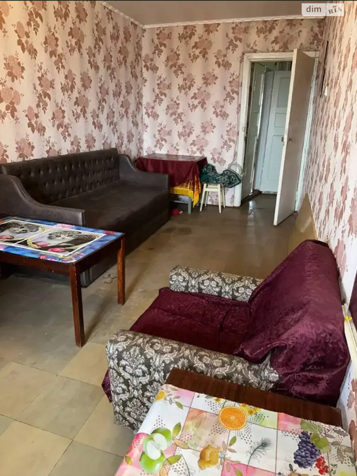 Продажа трехкомнатной квартиры в Днепре, на ул. Дементьева 12, район Ломовский фото 1 Продажа трехкомнатной квартиры в Днепре, на ул. Дементьева 12, район Ломовский фото 1