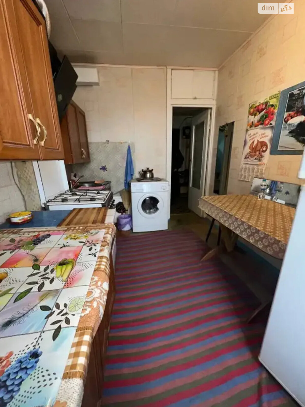 Продажа трехкомнатной квартиры в Днепре, на ул. Дементьева 12, район Ломовский фото 1 Продажа трехкомнатной квартиры в Днепре, на ул. Дементьева 12, район Ломовский фото 1