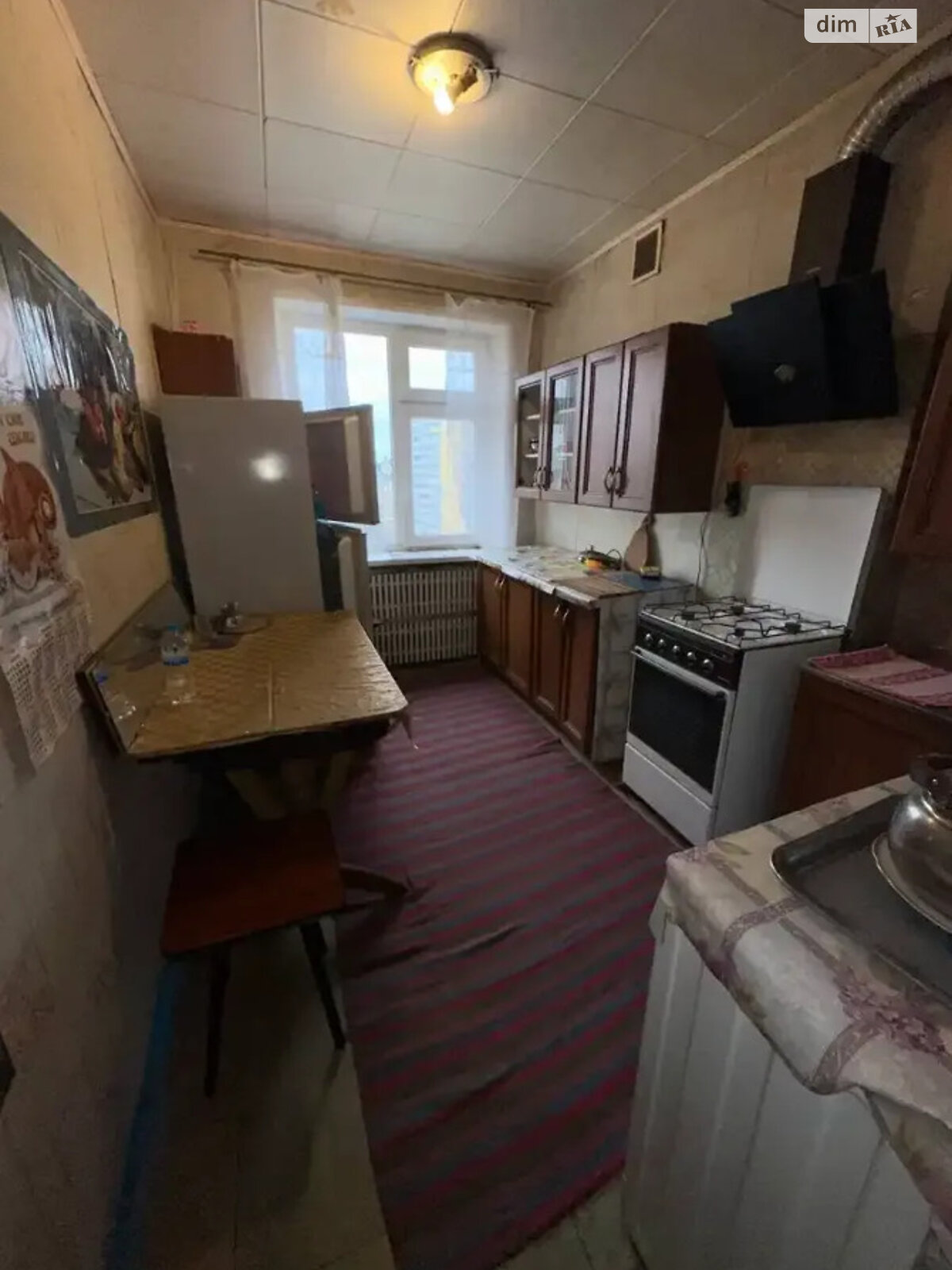 Продажа трехкомнатной квартиры в Днепре, на ул. Дементьева 12, район Ломовский фото 1 Продажа трехкомнатной квартиры в Днепре, на ул. Дементьева 12, район Ломовский фото 1