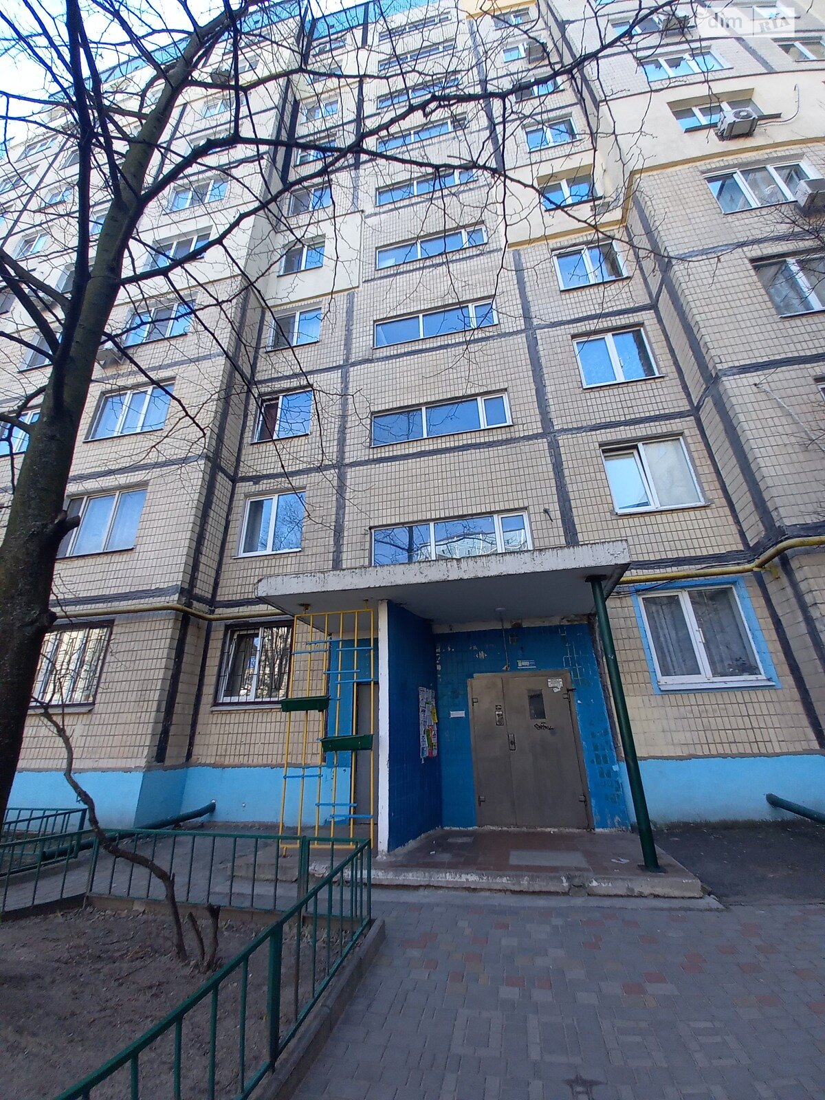 Продажа однокомнатной квартиры в Днепре, на шоссе Донецкое 7, район Ломовский фото 1