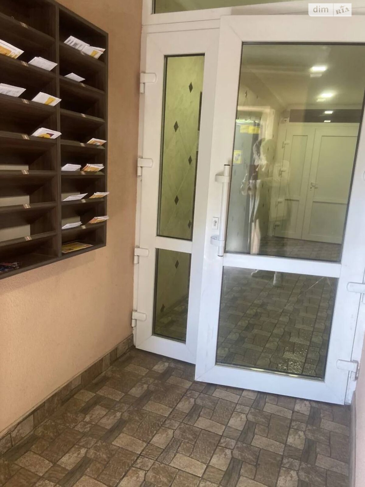 Продаж однокімнатної квартири в Дніпрі, на шосе Донецьке 6, район Ломівський фото 1 Продаж однокімнатної квартири в Дніпрі, на шосе Донецьке 6, район Ломівський фото 1