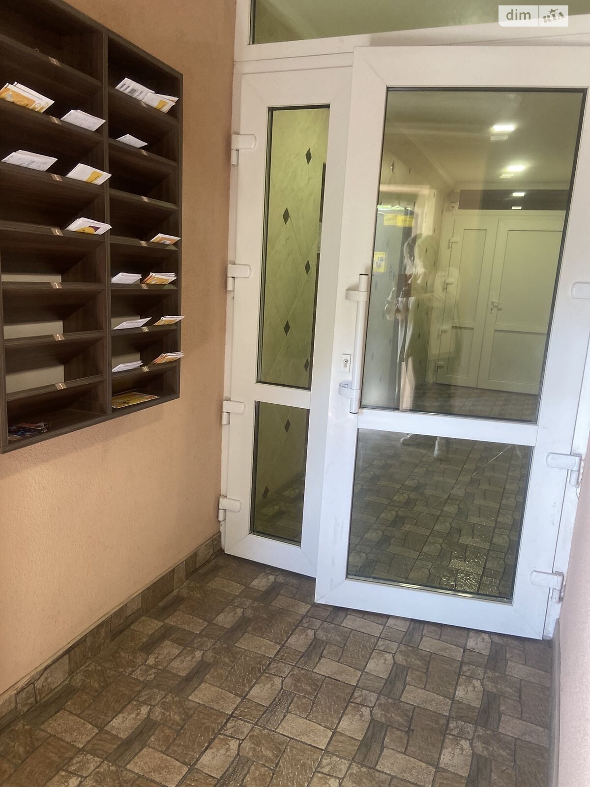 Продаж однокімнатної квартири в Дніпрі, на шосе Донецьке 6, район Ломівський фото 1 Продаж однокімнатної квартири в Дніпрі, на шосе Донецьке 6, район Ломівський фото 1