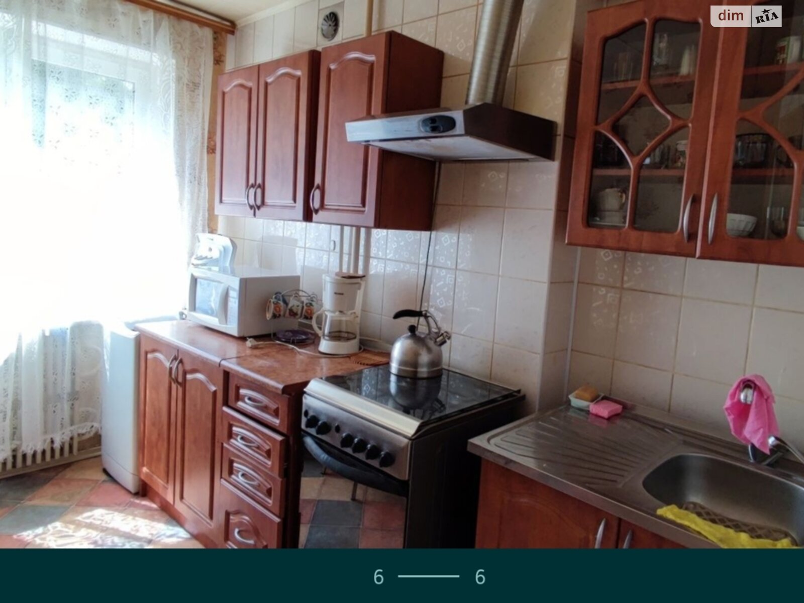 Продажа трехкомнатной квартиры в Днепре, на ул. Степана Рудницкого, район Ломовский фото 1