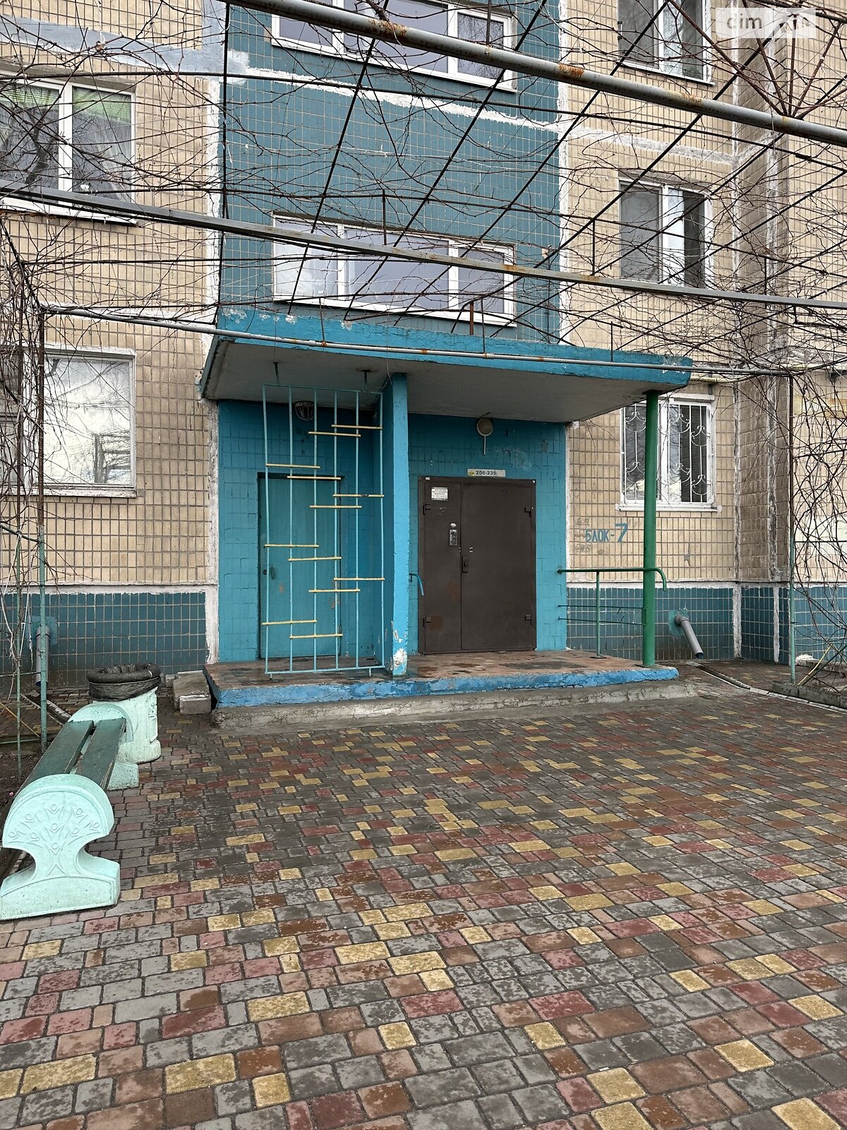 Продаж двокімнатної квартири в Дніпрі, на вул. Степана Рудницького 15, район Ломівський фото 1