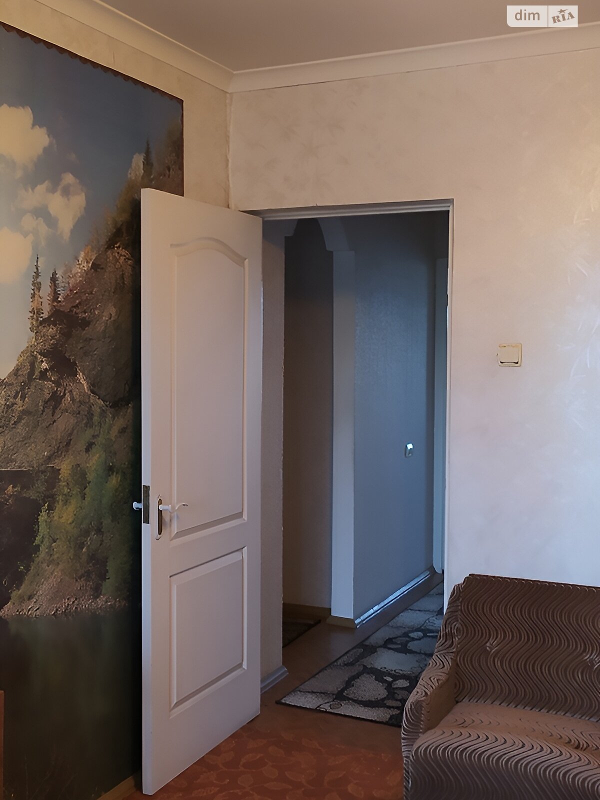 Продажа трехкомнатной квартиры в Днепре, на ул. Степана Рудницкого 25, район Ломовский фото 1 Продажа трехкомнатной квартиры в Днепре, на ул. Степана Рудницкого 25, район Ломовский фото 1