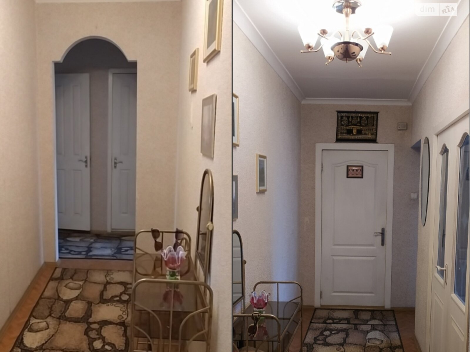 Продажа трехкомнатной квартиры в Днепре, на ул. Степана Рудницкого 25, район Ломовский фото 1 Продажа трехкомнатной квартиры в Днепре, на ул. Степана Рудницкого 25, район Ломовский фото 1