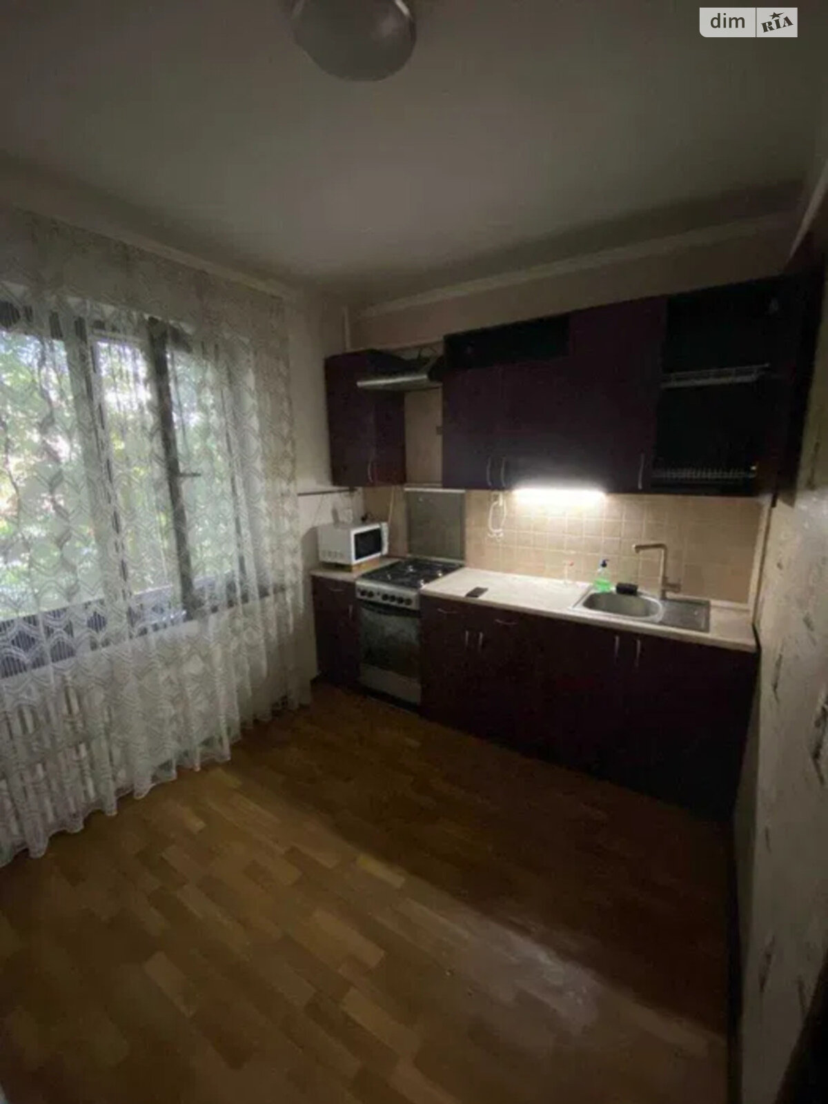 Продажа однокомнатной квартиры в Днепре, на ул. Степана Рудницкого 19, район Ломовский фото 1 Продажа однокомнатной квартиры в Днепре, на ул. Степана Рудницкого 19, район Ломовский фото 1