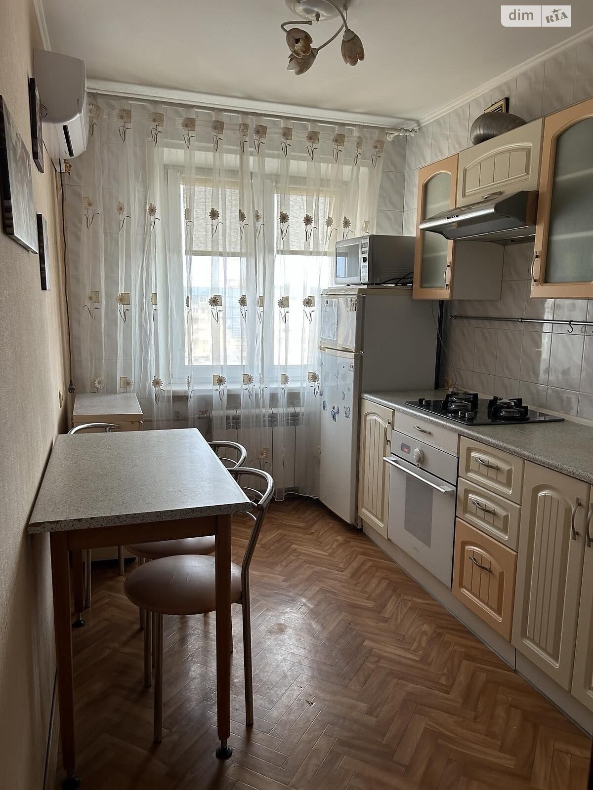 Продажа двухкомнатной квартиры в Днепре, на ул. Степана Рудницкого 15, район Ломовский фото 1 Продажа двухкомнатной квартиры в Днепре, на ул. Степана Рудницкого 15, район Ломовский фото 1
