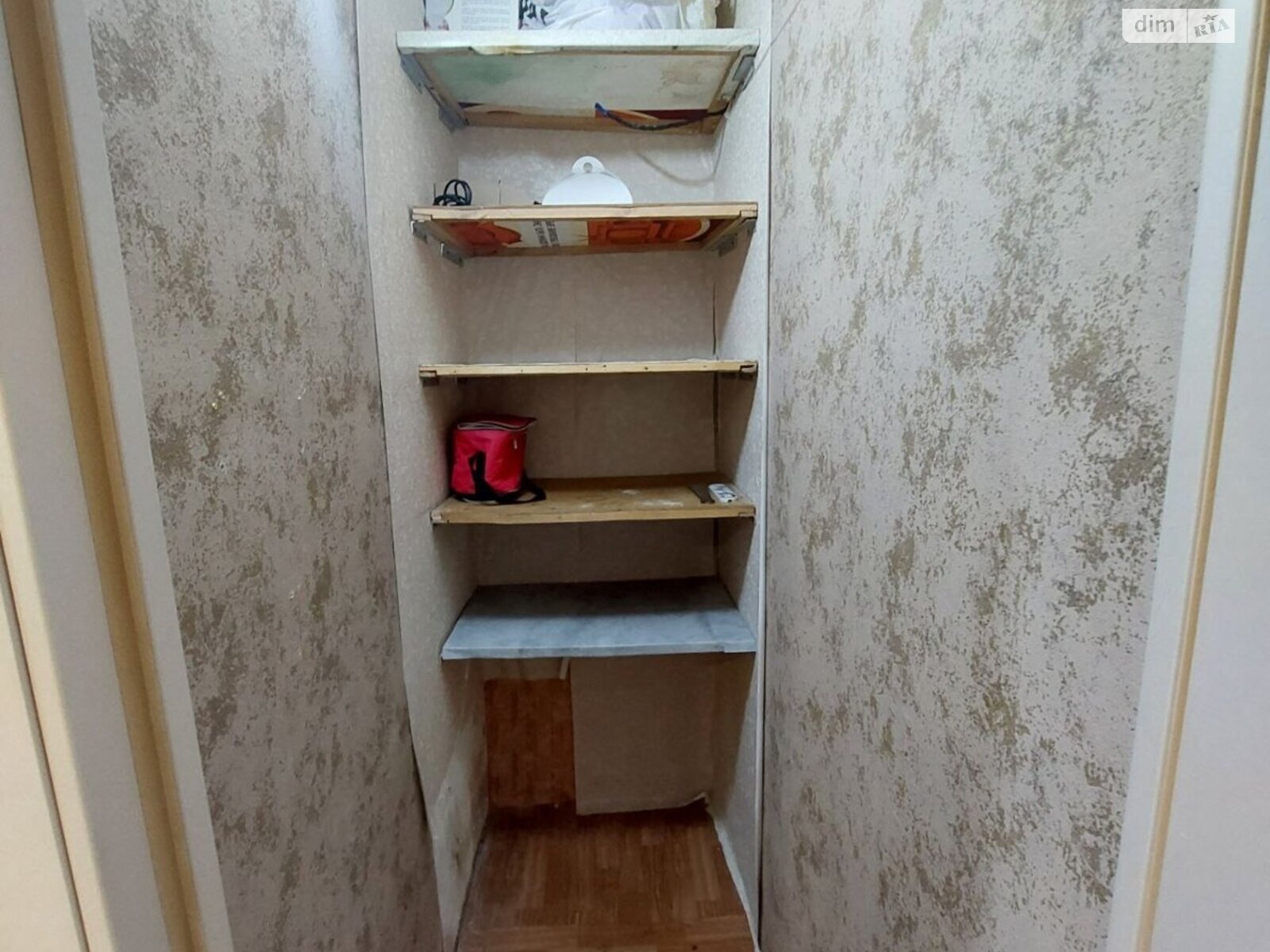 Продаж однокімнатної квартири в Дніпрі, на вул. Степана Рудницького 14, район Ломівський фото 1 Продаж однокімнатної квартири в Дніпрі, на вул. Степана Рудницького 14, район Ломівський фото 1