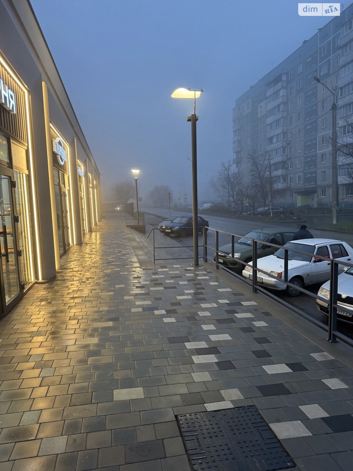 Продаж однокімнатної квартири в Дніпрі, на вул. Степана Рудницького 14, район Ломівський фото 1 Продаж однокімнатної квартири в Дніпрі, на вул. Степана Рудницького 14, район Ломівський фото 1