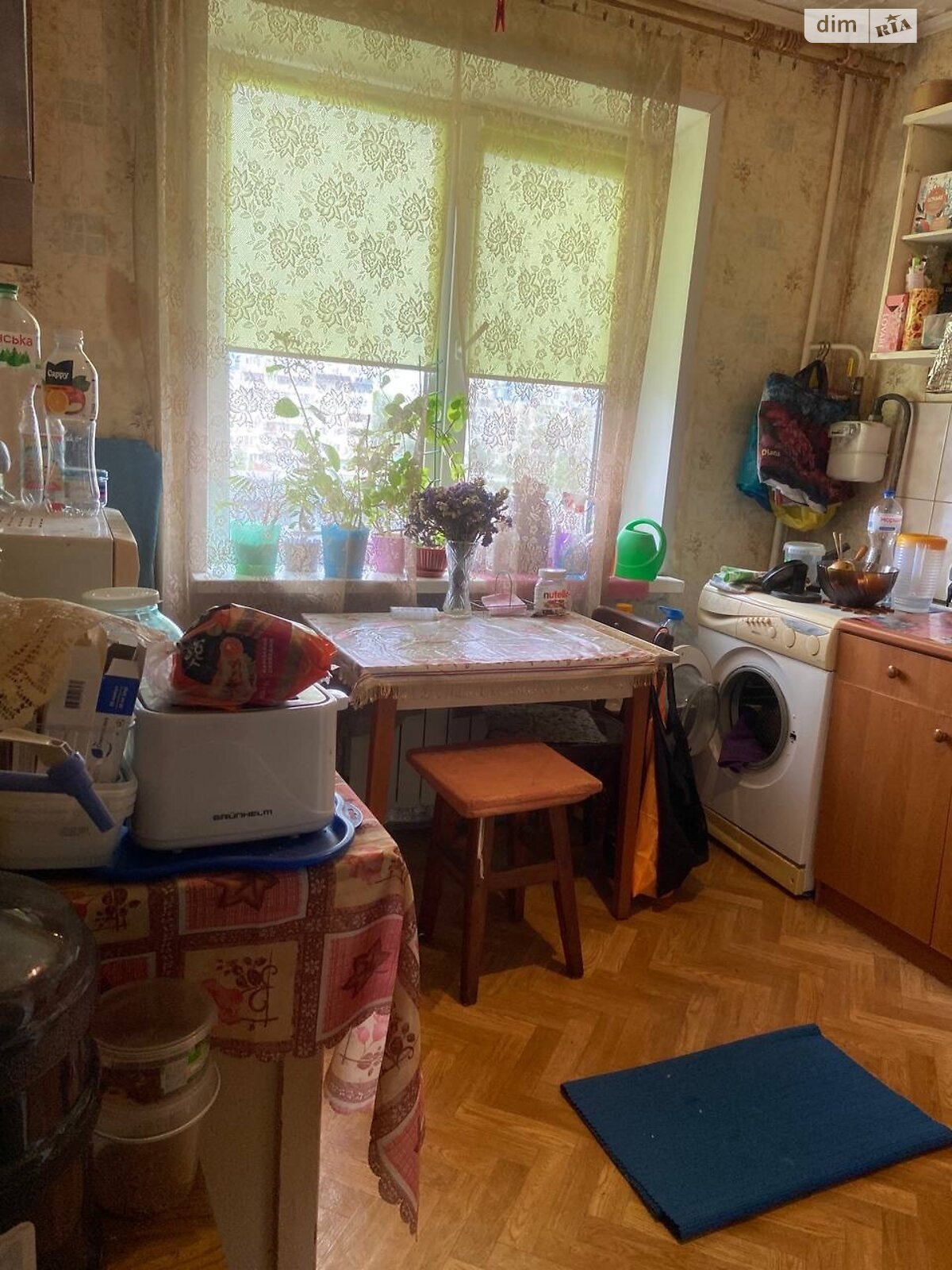 Продажа двухкомнатной квартиры в Днепре, на ул. Степана Рудницкого 5, район Ломовский фото 1 Продажа двухкомнатной квартиры в Днепре, на ул. Степана Рудницкого 5, район Ломовский фото 1