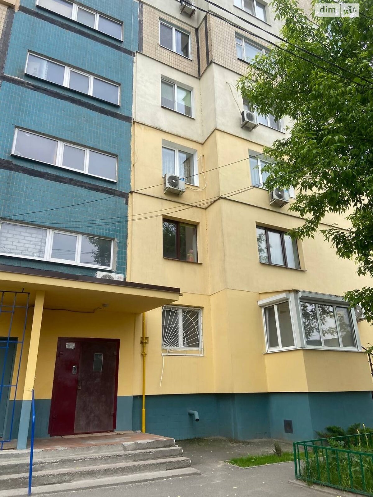 Продажа двухкомнатной квартиры в Днепре, на ул. Степана Рудницкого 5, район Ломовский фото 1 Продажа двухкомнатной квартиры в Днепре, на ул. Степана Рудницкого 5, район Ломовский фото 1