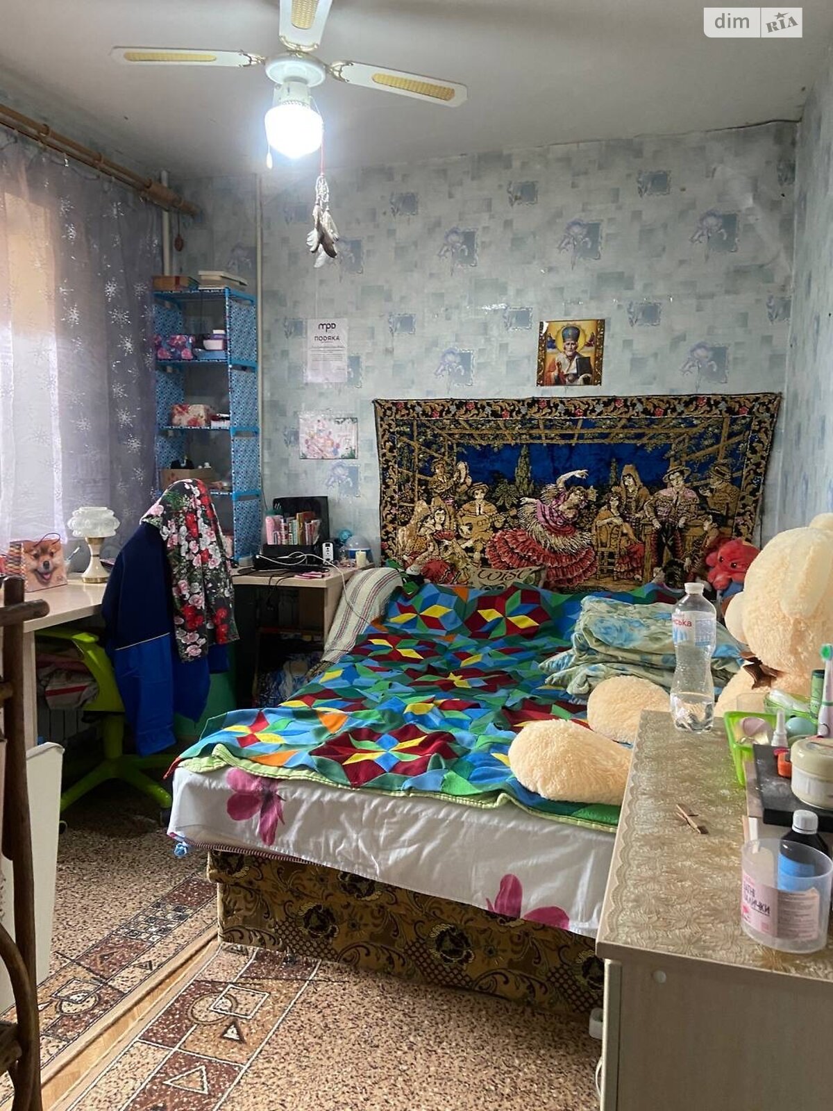 Продажа двухкомнатной квартиры в Днепре, на ул. Степана Рудницкого 5, район Ломовский фото 1 Продажа двухкомнатной квартиры в Днепре, на ул. Степана Рудницкого 5, район Ломовский фото 1