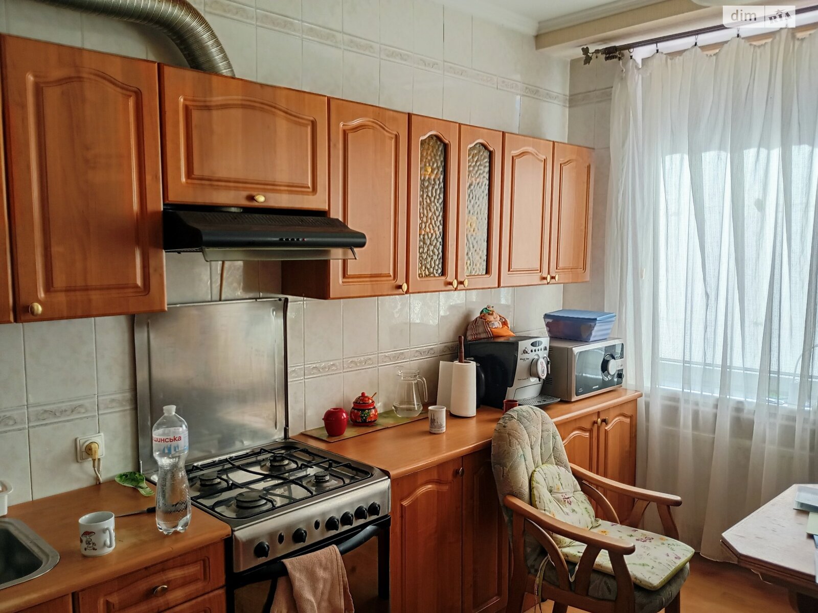 Продажа трехкомнатной квартиры в Днепре, на ул. Степана Рудницкого 11, район Ломовский фото 1