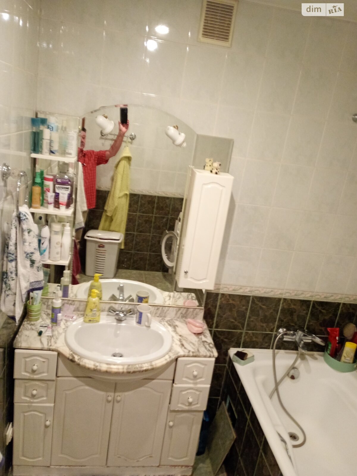 Продажа трехкомнатной квартиры в Днепре, на ул. Степана Рудницкого 11, район Ломовский фото 1