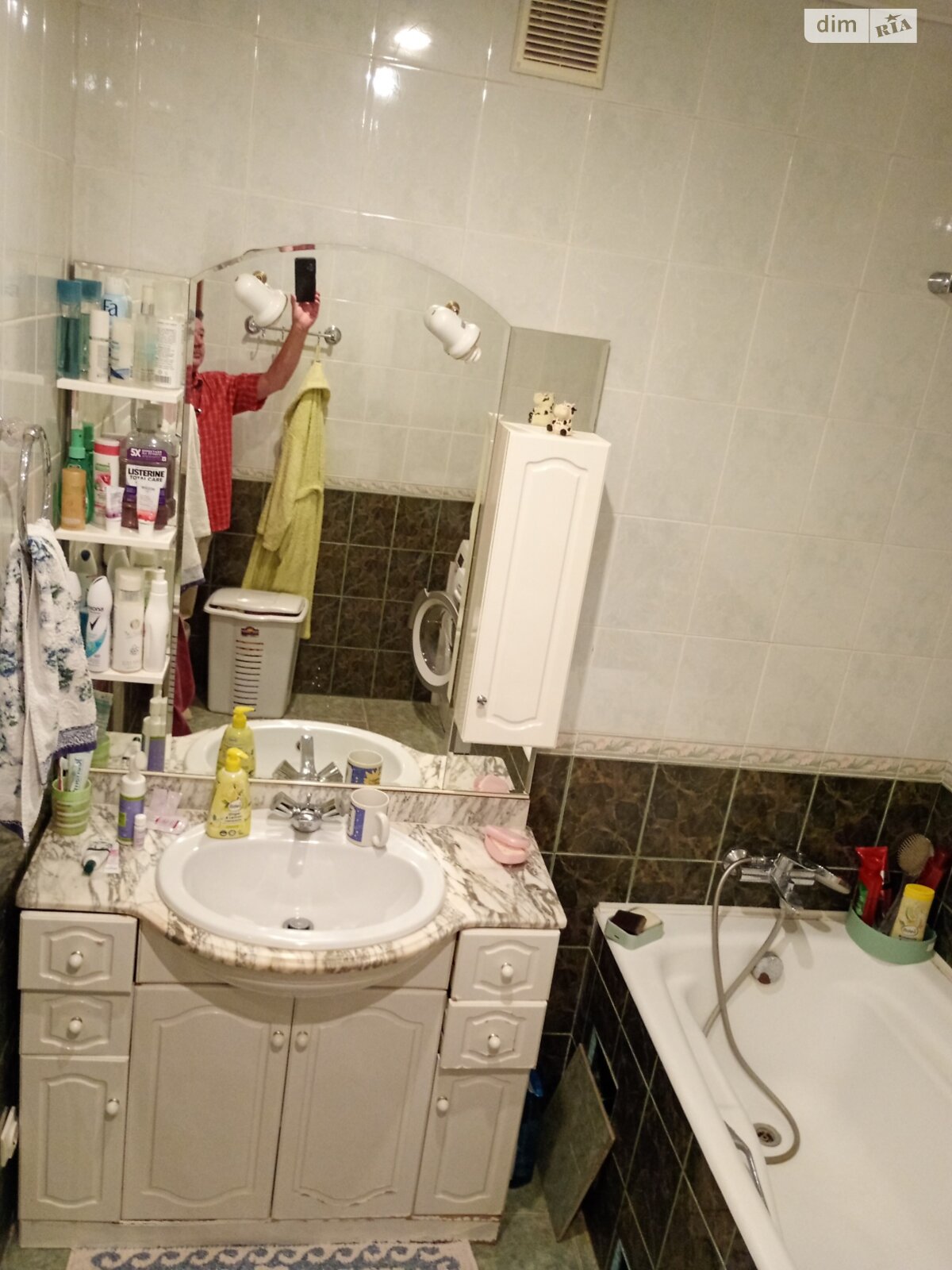 Продажа трехкомнатной квартиры в Днепре, на ул. Степана Рудницкого 11, район Ломовский фото 1